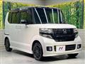 2014 Honda N BOX