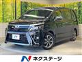 2021 Toyota Voxy