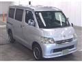 2014 Toyota Townace Van