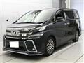 2015 Toyota Vellfire