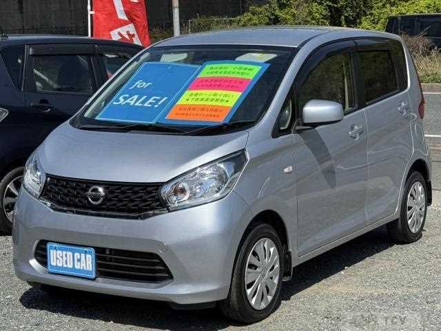 2014 Nissan Nissan Others