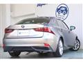 2013 Lexus IS