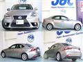 2013 Lexus IS