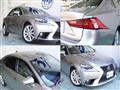 2013 Lexus IS