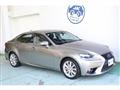 2013 Lexus IS