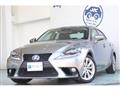 2013 Lexus IS