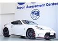 2015 Nissan Fairlady Z