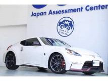 2015 Nissan Fairlady Z