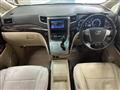 2012 Toyota Vellfire