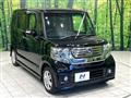 2012 Honda N BOX