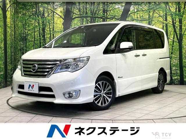 2015 Nissan Serena