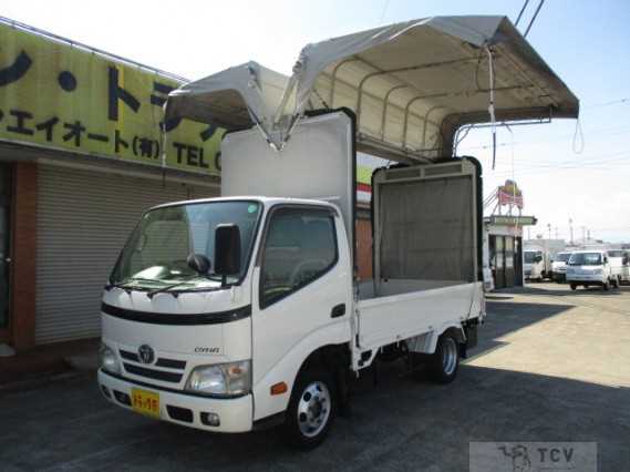 2013 Toyota Dyna Truck