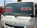 2018 Mitsubishi Fuso Canter