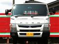 2018 Mitsubishi Fuso Canter
