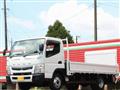 2018 Mitsubishi Fuso Canter