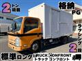 2008 Isuzu Elf Truck
