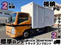 2008 Isuzu Elf Truck