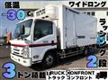 2016 Isuzu Elf Truck