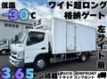 2013 Mitsubishi Fuso Canter