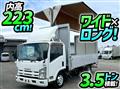 2014 Isuzu Elf Truck