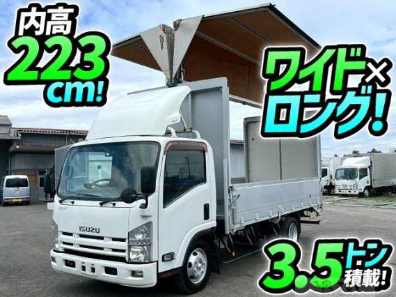 2014 Isuzu Elf Truck