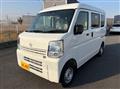 2026 Nissan Clipper Van