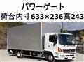 2016 Hino Ranger