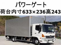 2016 Hino Ranger