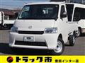 2023 Mazda Bongo Truck