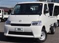 2023 Mazda Bongo Truck