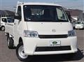 2023 Mazda Bongo Truck