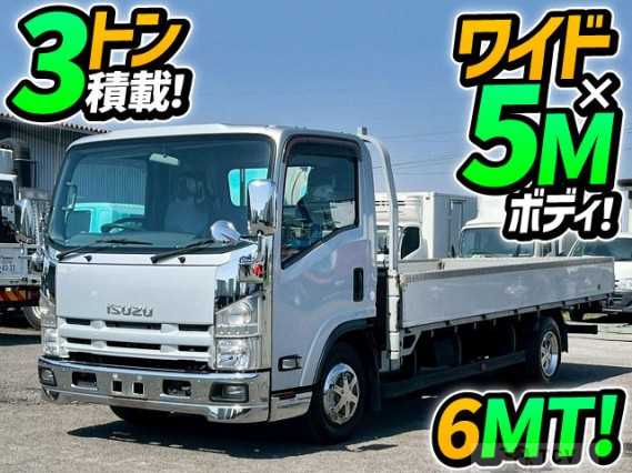 2014 Isuzu Elf Truck