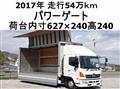 2017 Hino Ranger