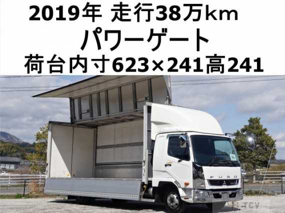 2019 Mitsubishi Fuso Fighter