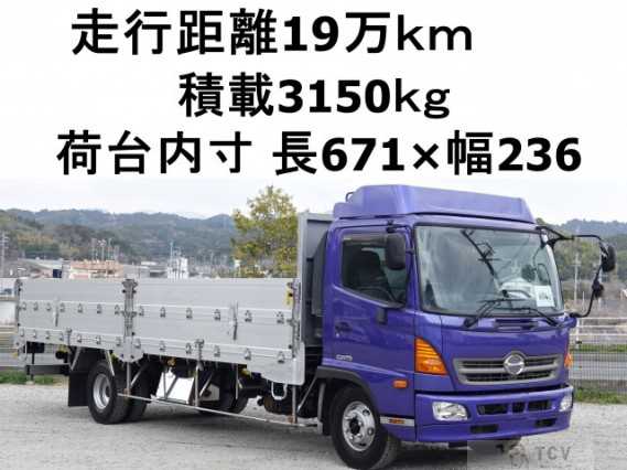2014 Hino Ranger