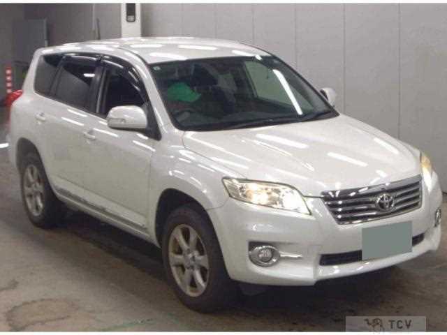 2011 Toyota Vanguard