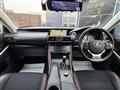 2016 Lexus IS