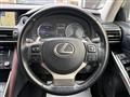 2016 Lexus IS