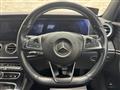 2017 Mercedes-Benz E-Class