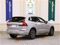 2024 Volvo XC60