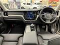 2024 Volvo XC60