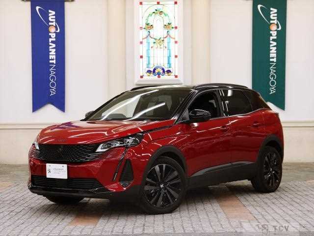 2023 Peugeot Peugoet Others