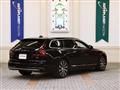 2024 Volvo V90