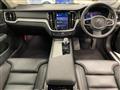 2024 Volvo V60