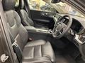2024 Volvo V60