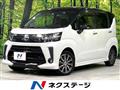 2018 Daihatsu Move