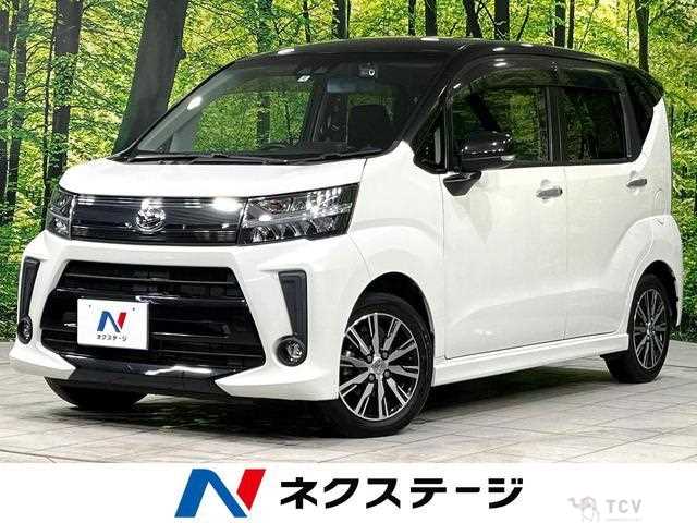 2018 Daihatsu Move