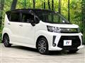 2018 Daihatsu Move