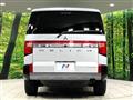 2024 Mitsubishi Delica D5