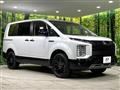 2024 Mitsubishi Delica D5